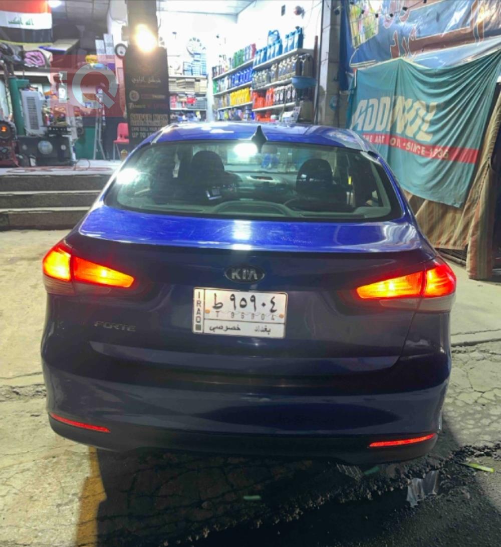 Kia Forte
